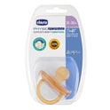 Chupete Physio Soft Caucho Látex 16-36 Meses Chupete Physio Soft Caucho Látex 16-36 Meses